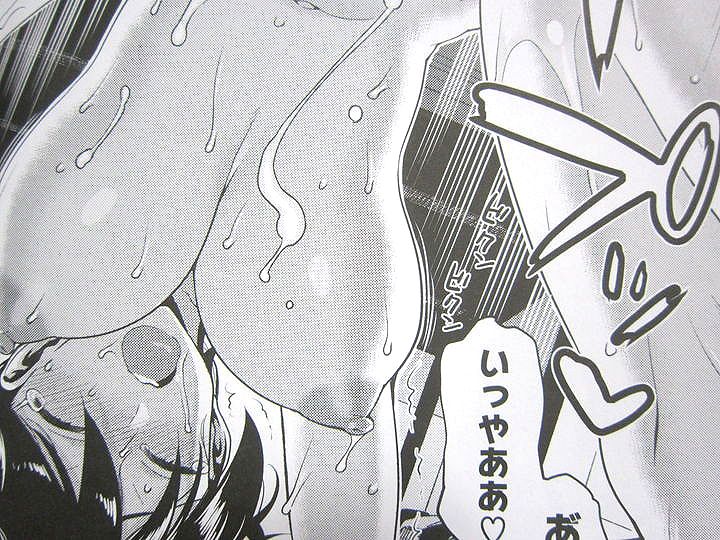 コイナカplus_003