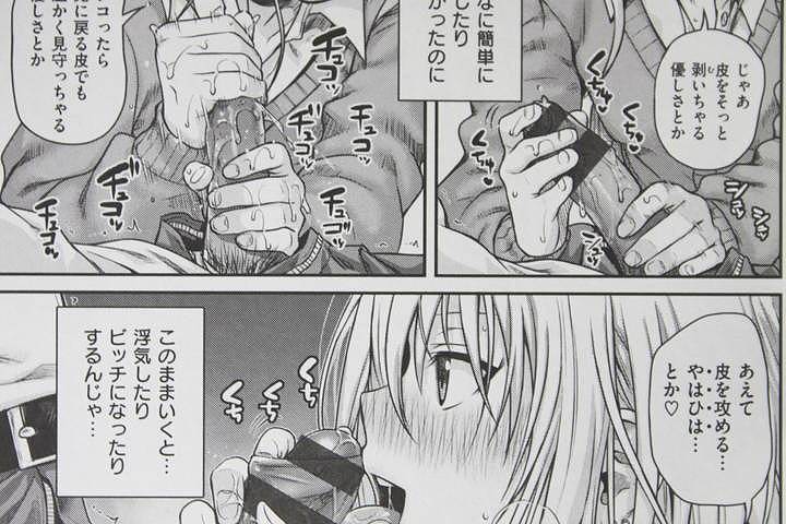 prototype_018
