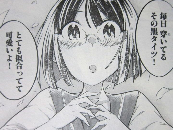 ハニートーチカ_01_003