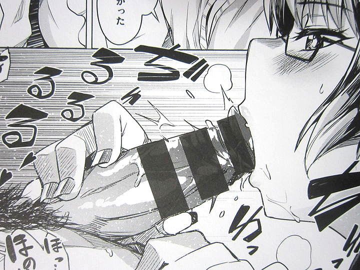 ふわとろ_013