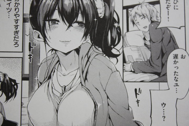 ijirashii_020