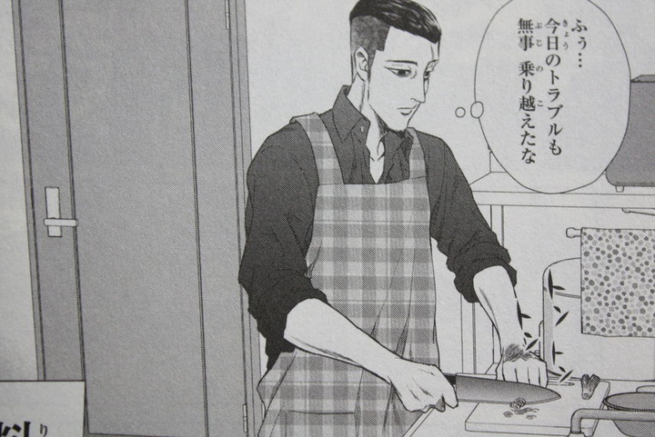 gouhou_01_004