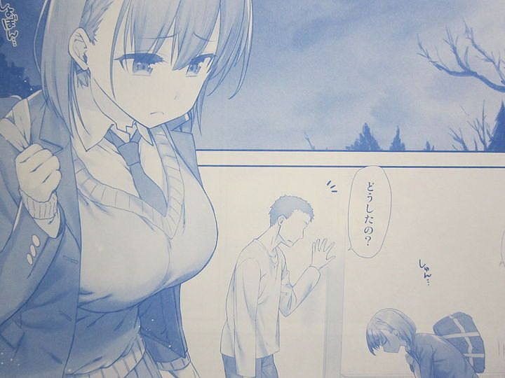 週末のたわわ_06_002