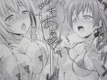 魔装学園_04_012