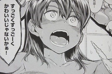 搾精カーニバル_015