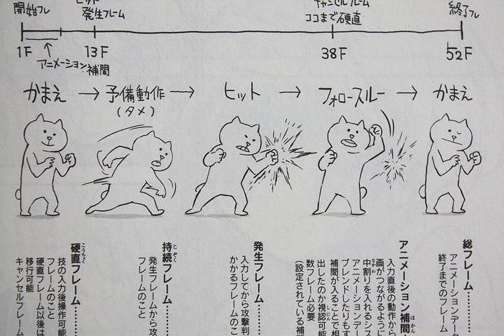 いつかみのれば_01_010
