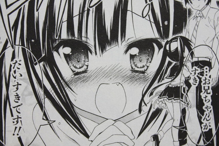 dokidokisis_01_012