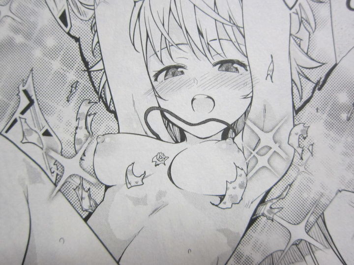 エグゼロス_02_012