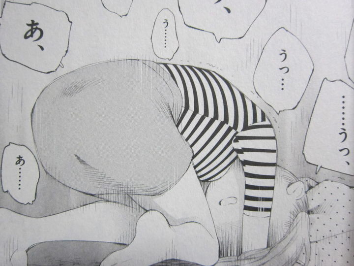 柚子森さん_04_008