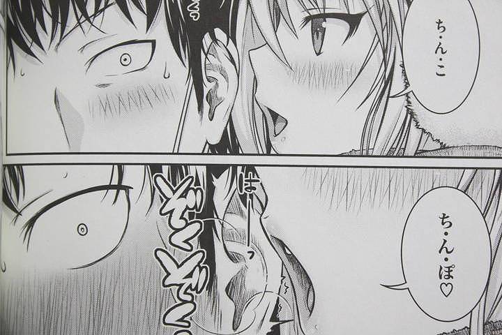 prototype_015