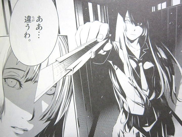 化物語_01_005