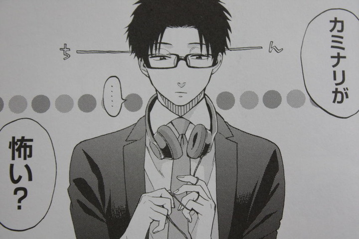 otakoi_02_015