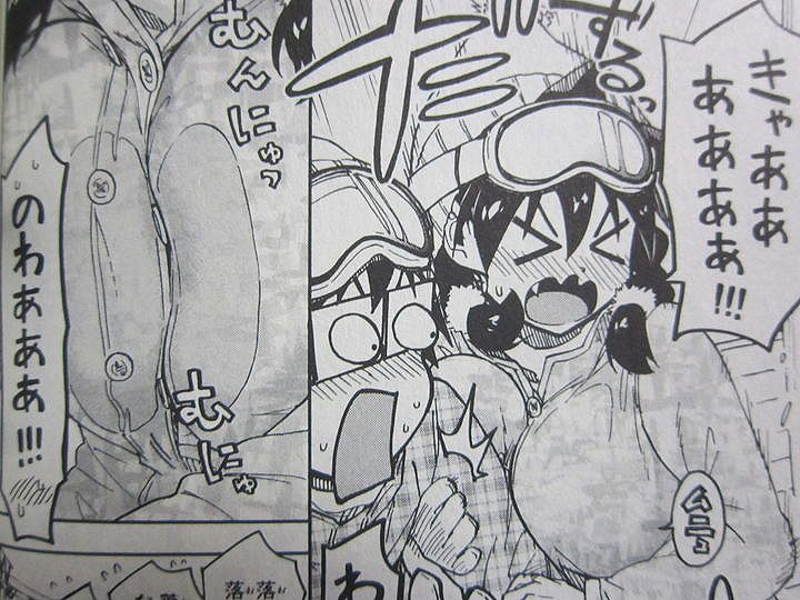天野めぐみはスキだらけ!_09_004