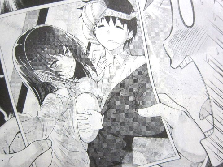 可愛ければ変態でも好きになってくれますか?_02_009