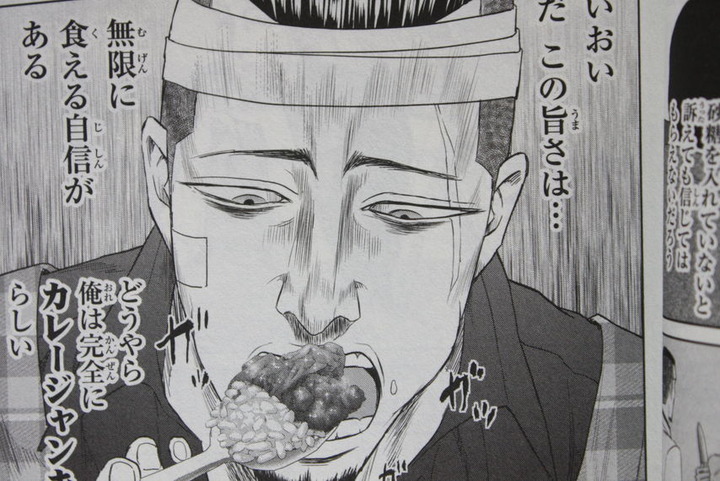gouhou_01_011