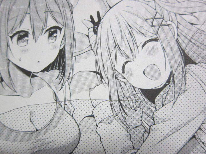 双葉さん家の姉弟_02_004
