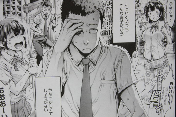 school_caste_016