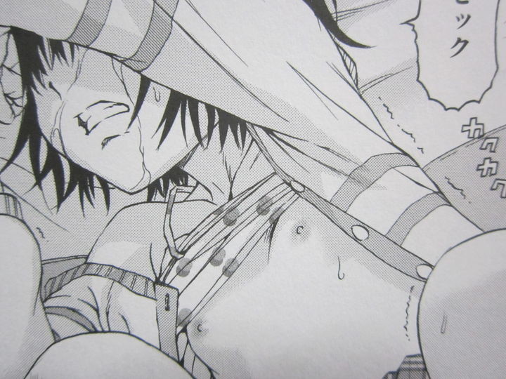 いつの間にか少女は_新装_017