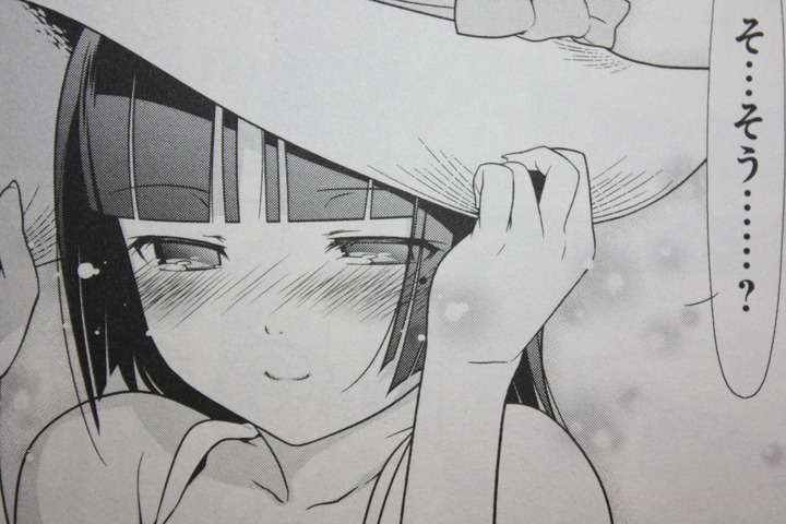 kouhai_04_006