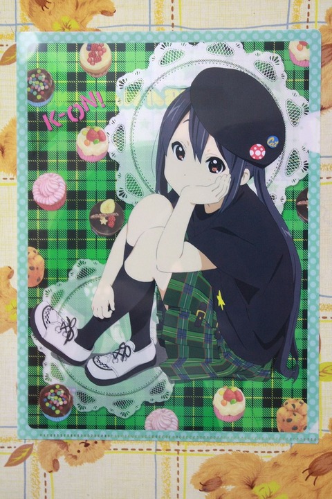 azu_animed