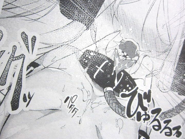 エグゼ_18_027