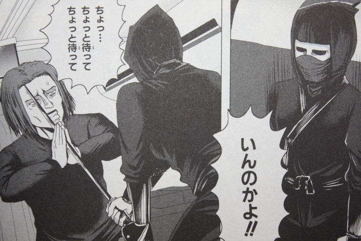 jyuzai_01_014