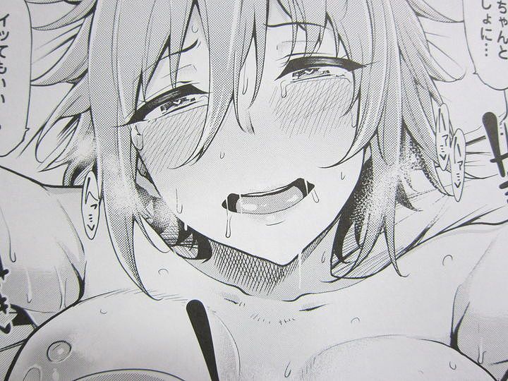 ほしがりカノジョ_013
