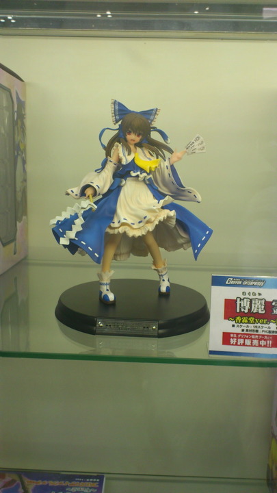reitaisai_09_09