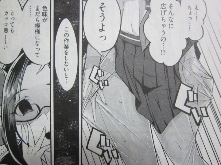 ハニートーチカ_01_007