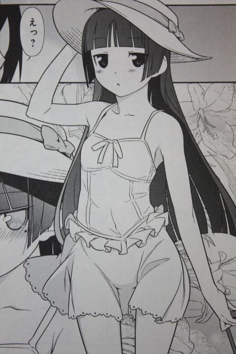 kouhai_04_005