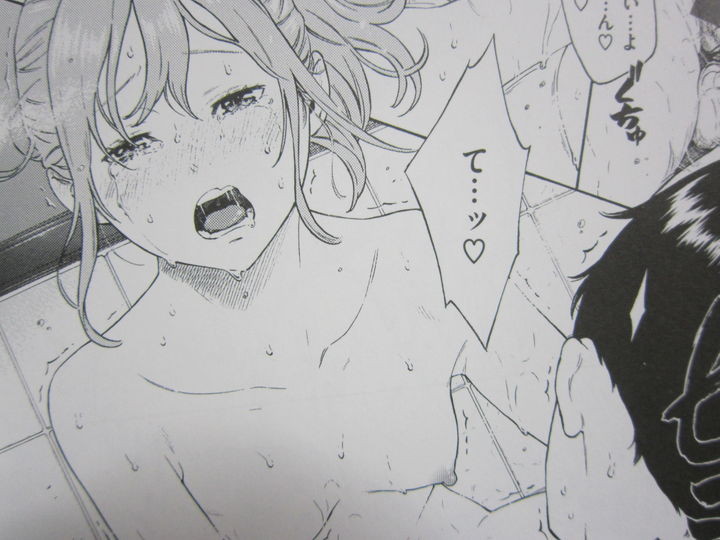 群青ノイズ_010