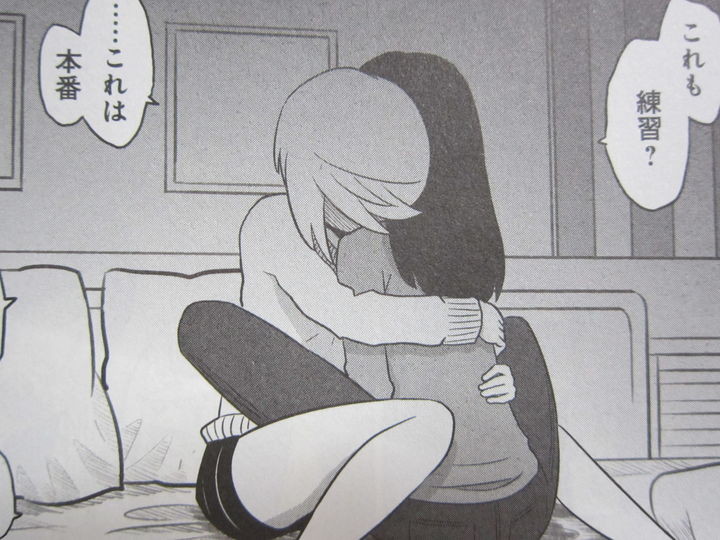 出会い系サイトで妹と出会う話_014