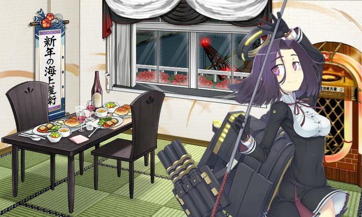 KanColle-180117-19295083