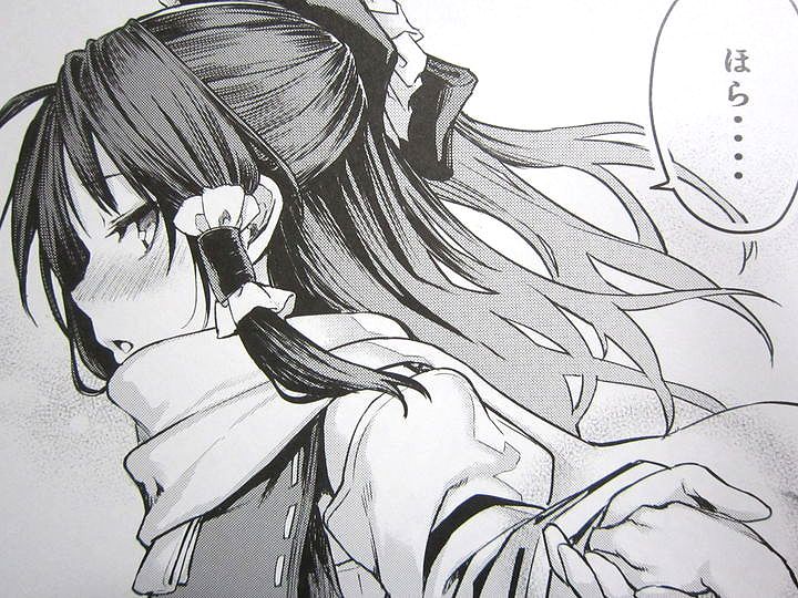あたため上手の霊夢さん_009