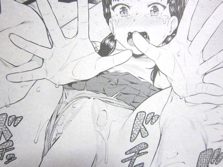 快楽天ビースト_2019_02_011