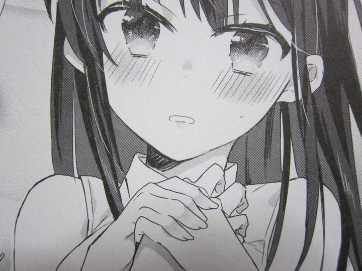 ほろよい_006