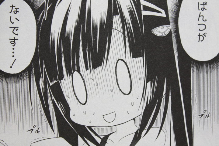 dokidokisis_01_007