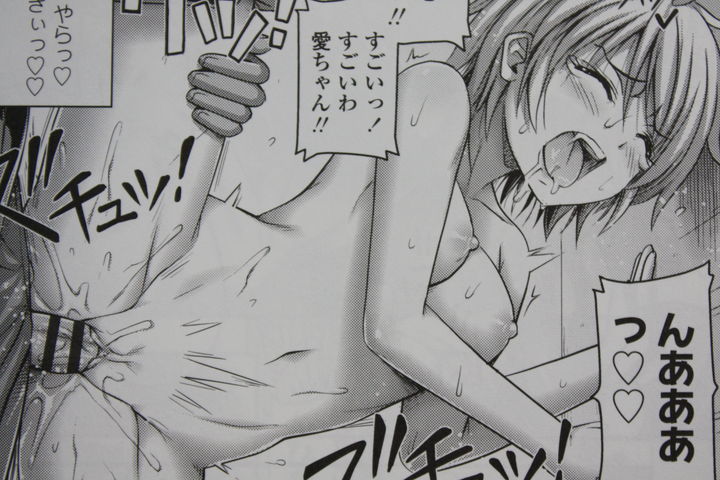 short_iroiro_010