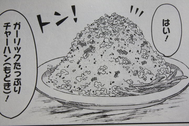 八雲さんは餌づけがしたい_03_011
