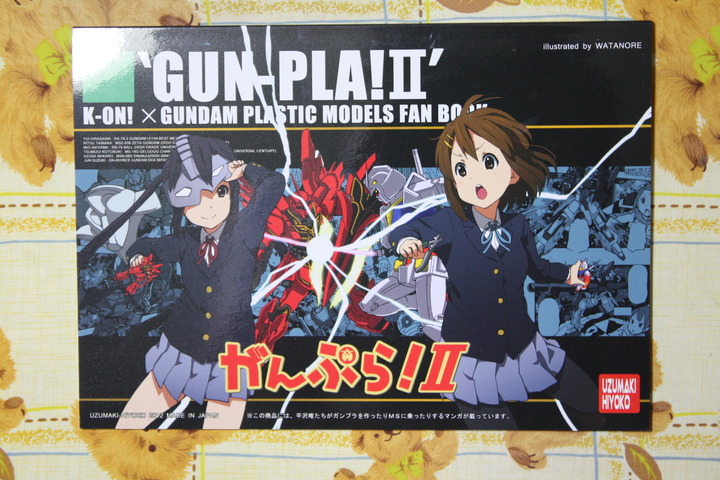 gunpla_02_01