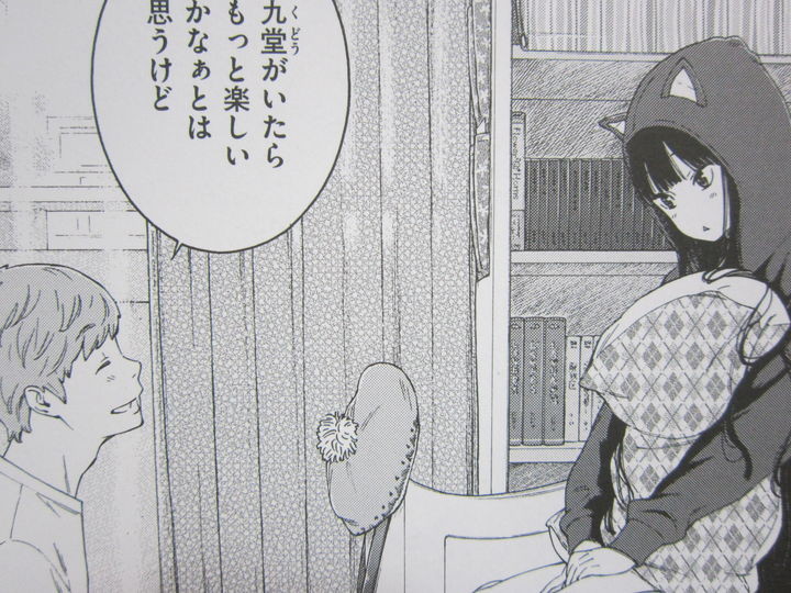 群青ノイズ_014