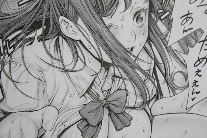 school_caste_006