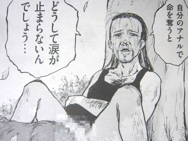 快楽天ビースト_2019_04_018
