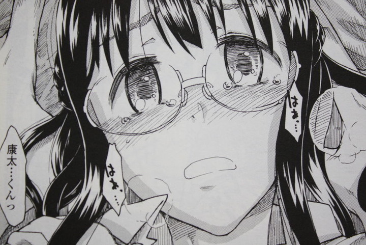 hikage_012