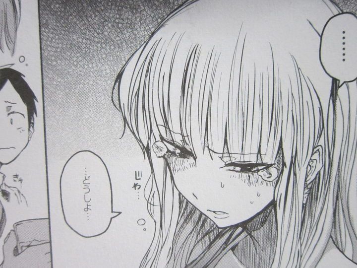 ほろよい_012