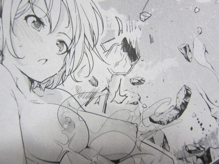 エグゼロス_02_018