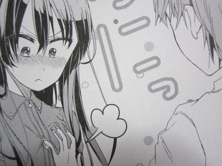 ほろよい_008
