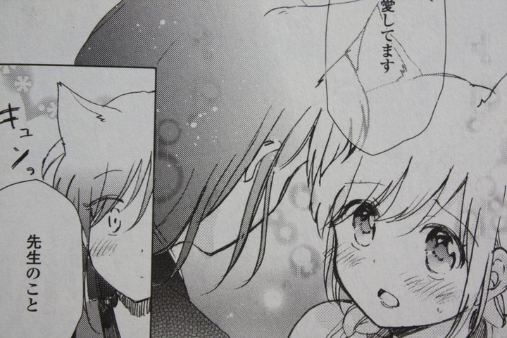gouhouyuri_008