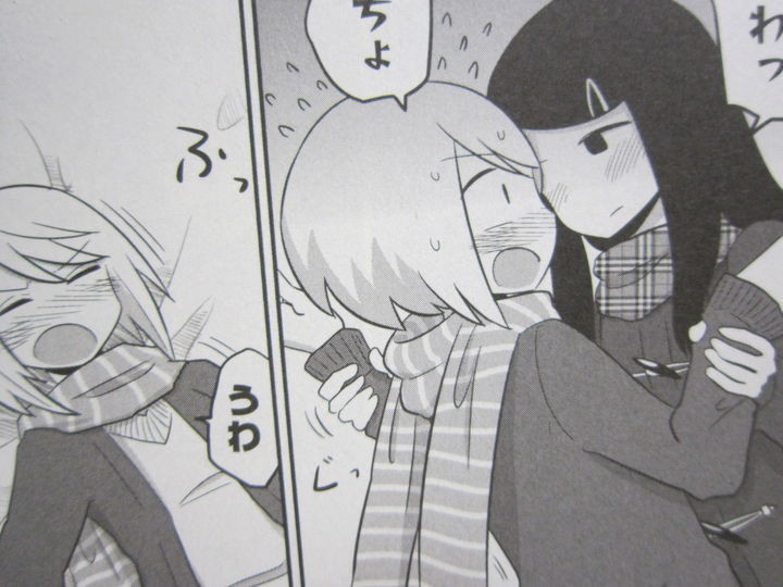 出会い系サイトで妹と出会う話_002