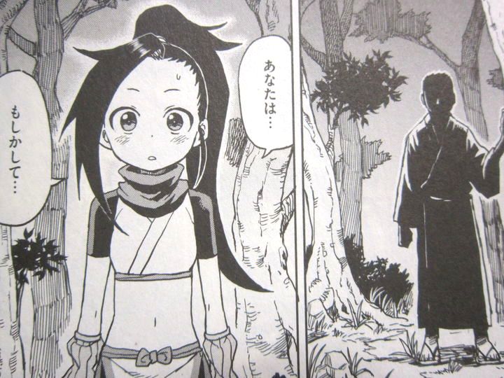 くノ一ツバキの胸の内_01_005